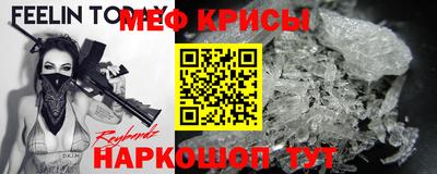 ПСИЛОЦИБИНОВЫЕ ГРИБЫ Севастополь