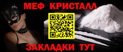 кокаин колумбия Северобайкальск
