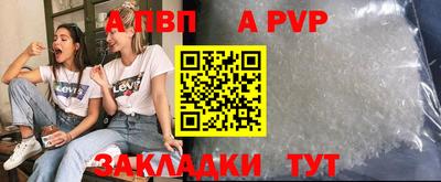 кокаин колумбия Северобайкальск
