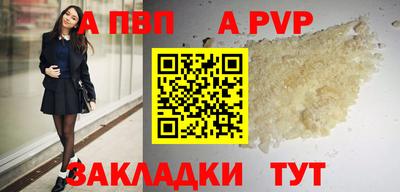 MESCALINE Свободный