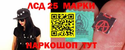 MESCALINE Свободный