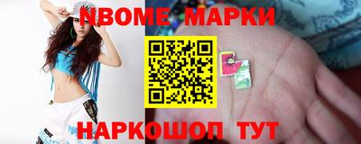 кокаин колумбия Северобайкальск
