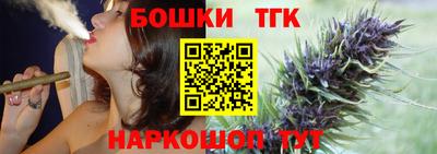 MESCALINE Свободный