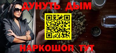кокаин колумбия Северобайкальск