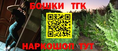MESCALINE Свободный