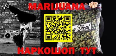 MESCALINE Свободный