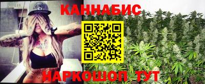 MESCALINE Свободный