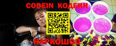 MESCALINE Свободный
