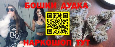 кокаин колумбия Северобайкальск