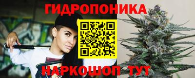 кокаин колумбия Северобайкальск