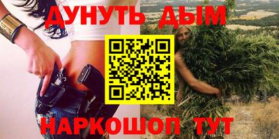 кокаин колумбия Северобайкальск