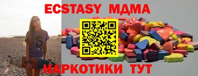 MESCALINE Свободный