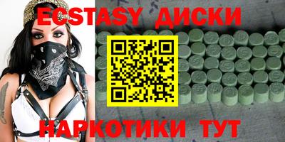 кокаин колумбия Северобайкальск