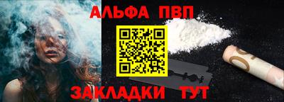 MESCALINE Свободный