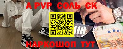 MESCALINE Свободный