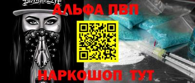 кокаин колумбия Северобайкальск