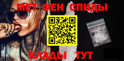 ПСИЛОЦИБИНОВЫЕ ГРИБЫ Севастополь