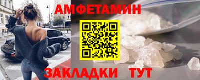 кокаин колумбия Северобайкальск