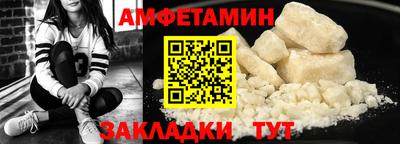 кокаин колумбия Северобайкальск