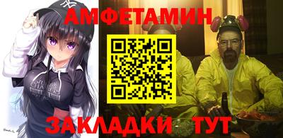 ПСИЛОЦИБИНОВЫЕ ГРИБЫ Севастополь