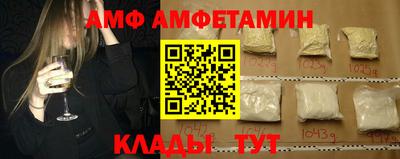 кокаин колумбия Северобайкальск