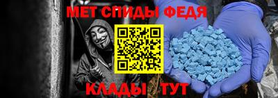 сатива Рязань