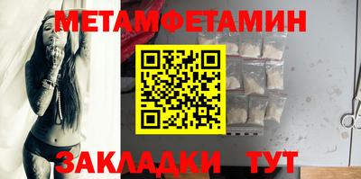 MESCALINE Свободный