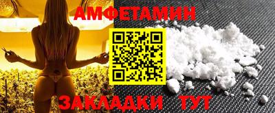 MESCALINE Свободный